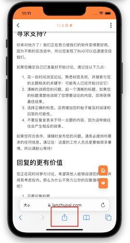2025-05-13T10:15:15.png